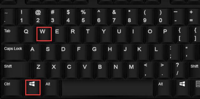 Win10键盘快捷键怎么恢复？Win10键盘快捷键恢复方法