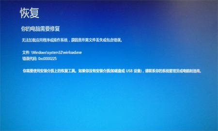 Win10自带dll修复吗？Win10自带dll修复位置介绍