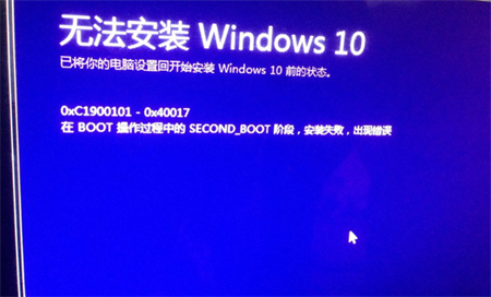 Win10自带dll修复吗？Win10自带dll修复位置介绍