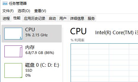 Win11系统更新卡在94%怎么解决？