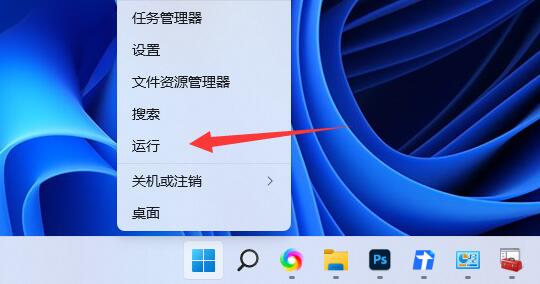Win11系统共享文件夹需要用户名和密码怎么解决？