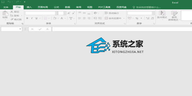 Excel表格打开后灰色不显示内容数据怎么办