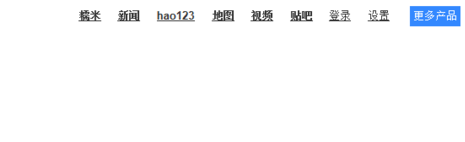 电脑页面字体重叠怎么办？Win10电脑打开网页字体重叠解决方法