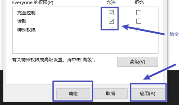 Win10系统“initpki.dll”加载失败怎么解决？