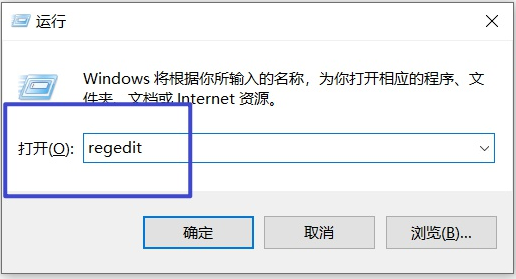 Win10系统“initpki.dll”加载失败怎么解决？