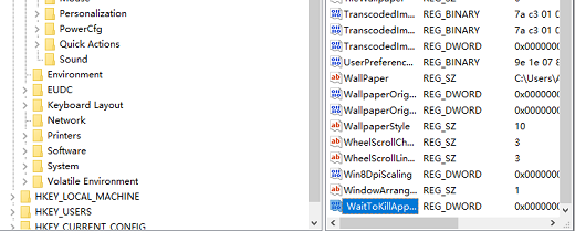 Win10系统点程序要很久才响应怎么解决？