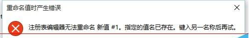 Win10系统点程序要很久才响应怎么解决？