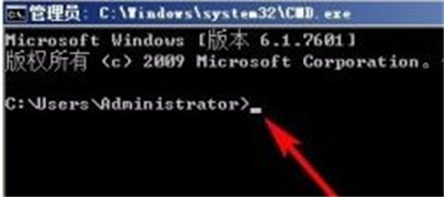 Win7壁纸变黑怎么办？Win7壁纸变黑的解决方法