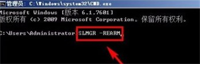 Win7壁纸变黑怎么办？Win7壁纸变黑的解决方法