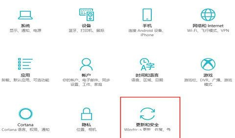 Win10系统打开文件夹无响应卡死怎么解决？