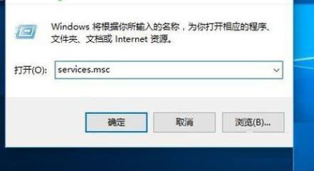 win10电脑更新总是显示缺少重要的安全和质量修复怎么办