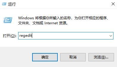 Win11录屏按钮没反应？Win11录屏按钮灰色没反应解决方法
