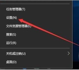 win10电脑更新总是显示缺少重要的安全和质量修复怎么办