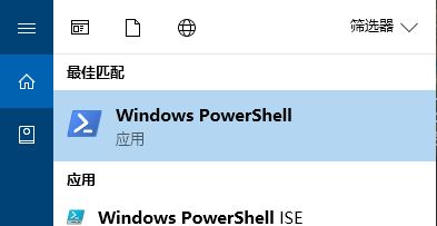 Win10打开图片是黑色怎么解决？Win10无法打开图片失败解决方法