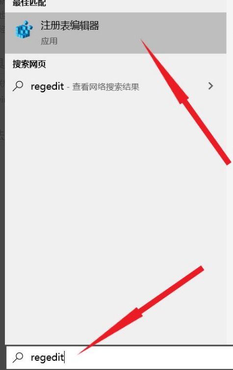 完美解决Win10你的设备中缺少重要的安全和质量修复