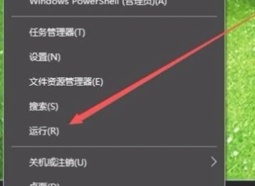 怎么禁用antimalware服务？Win10关闭antimalware服务教程