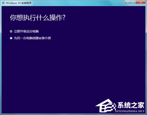 Win10家庭版系统gpedit.msc找不到怎么办