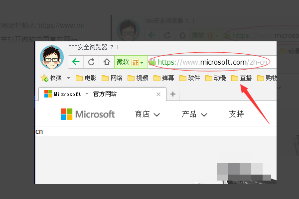 Win10系统找不到msvcp100.dll文件怎么解决？