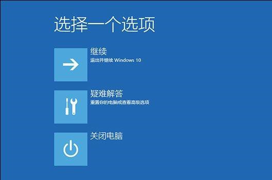 Win10提示 user profile service无法加载用户配置文件怎么解决？