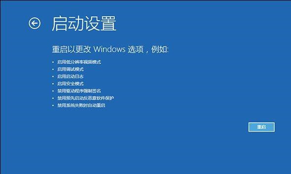 Win10提示 user profile service无法加载用户配置文件怎么解决？