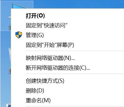 Win10 HDR全屏发白怎么办？Win10 HDR闪屏发白解决方法