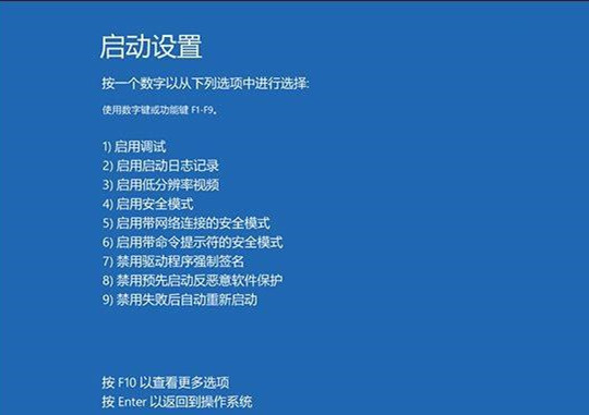 Win10提示 user profile service无法加载用户配置文件怎么解决？