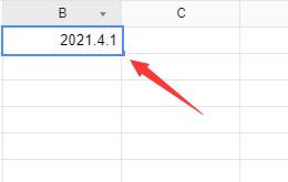 腾讯文档如何编辑日期？腾讯文档编辑日期方法