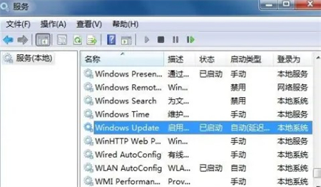 Win7系统无法搜索新更新怎么办？Win7无法搜索新更新的解决方法