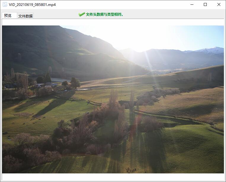 怎么使用DiskGenius进行数据恢复