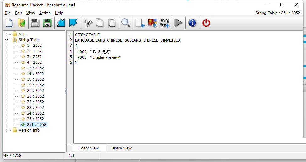 Win11电脑桌面的预览版水印和时间限制怎么去除