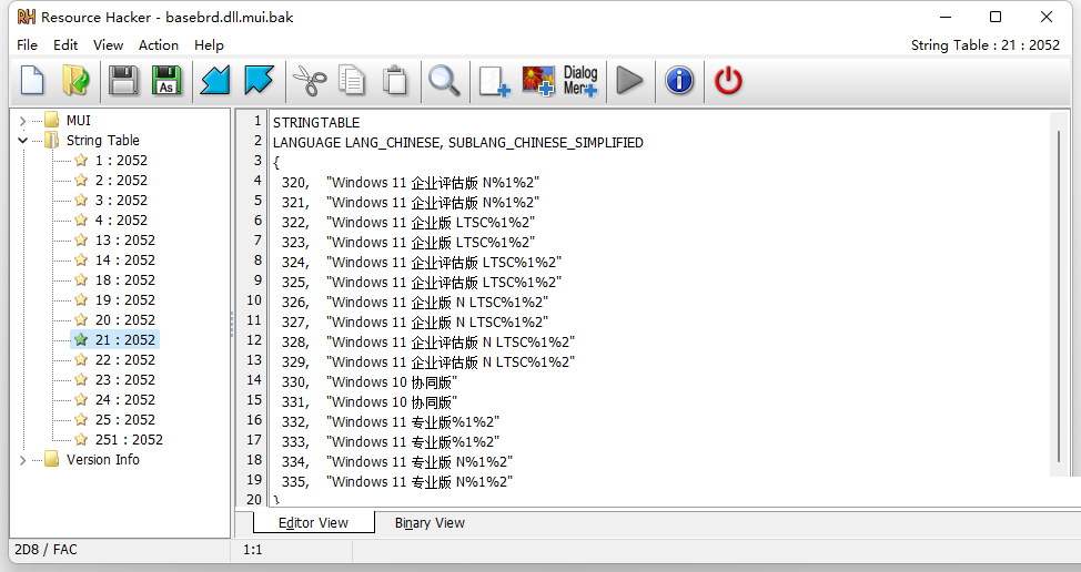 Win11电脑桌面的预览版水印和时间限制怎么去除