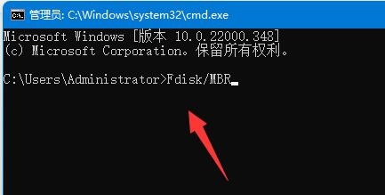 电脑系统安装失败无法开机如何解决？