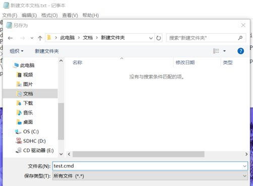 gpedit.msc找不到没有这个文件怎么解决