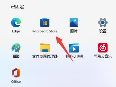 Win11个人账户无法登录怎么办？Win11个人账户登录不了解决方法