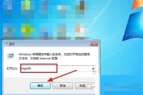 win11alt+tab切换不了界面什么原因