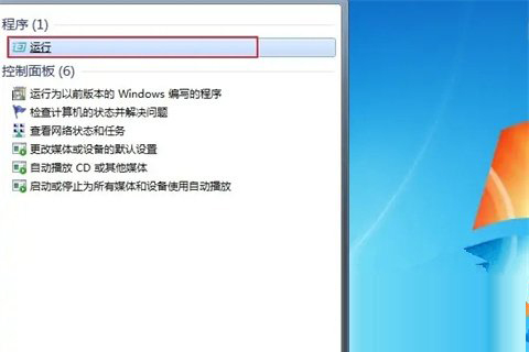 win11alt+tab切换不了界面什么原因