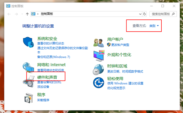 笔记本电脑重装系统后风扇一直在高速转动噪音大怎么解决？