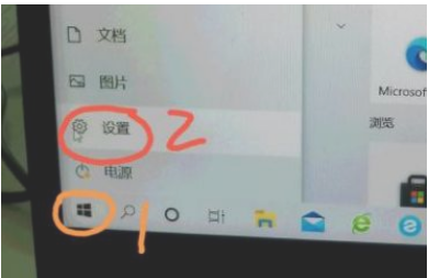 电脑提示Windows无法连接到打印机错误0x0000011b怎么解决