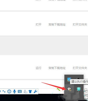 Win10系统下载修改器总是被当成病毒自动删除怎么解决？