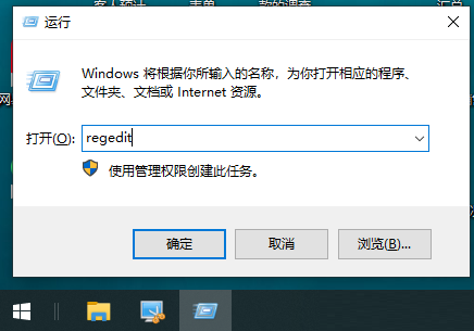 Win10 21H2共享打印机0x0000011b错误怎么办