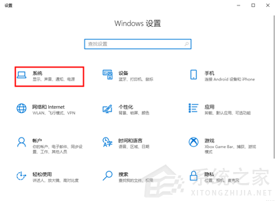 Win11 C盘满了怎么清理才不会误删文件