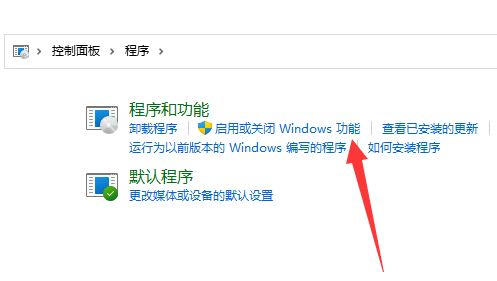 Win11系统打不开exe文件怎么办？Win11打不开exe文件的解决方法
