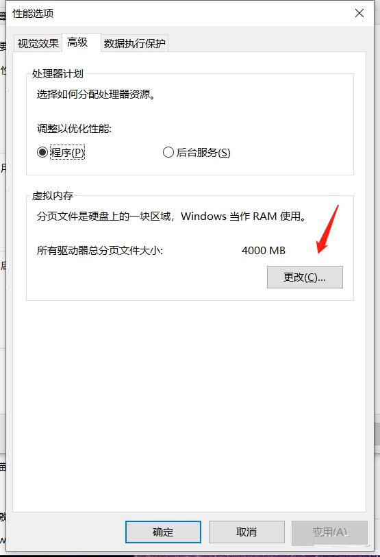 win10 C盘爆满怎么办？教你一招快速清理C盘释放10G