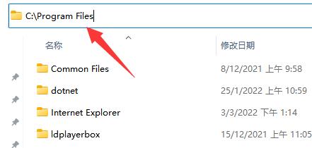 NVIDIA驱动缓存可以删除吗？NVIDIA驱动缓存清理的方法