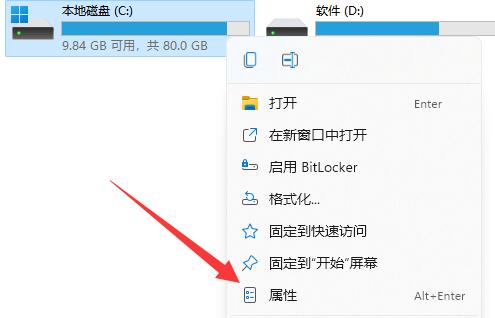 NVIDIA驱动缓存可以删除吗？NVIDIA驱动缓存清理的方法