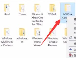 NVIDIA驱动缓存可以删除吗？NVIDIA驱动缓存清理的方法