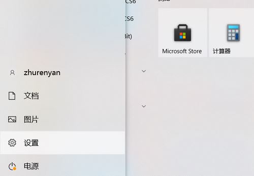 罗技蓝牙鼠标怎么连接电脑？罗技蓝牙鼠标连接电脑教程