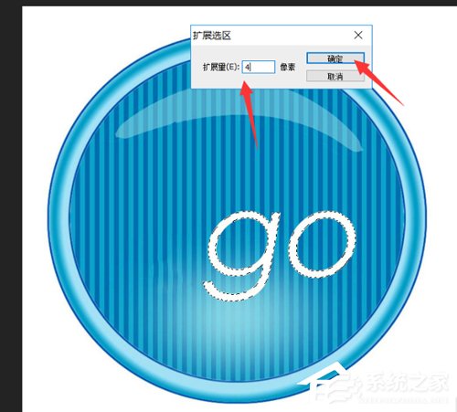 ps如何去掉白色半透明水印？ps消除图片白色水印教程
