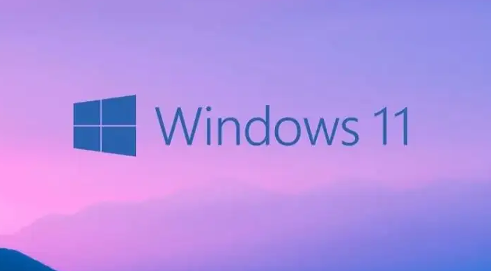 Win11系统tesmon.sys不兼容怎么解决？