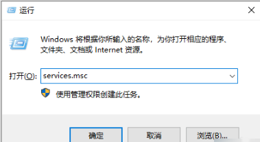 Win10家庭版找不到bitlocker怎么解决？